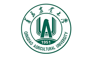 青島農業(yè)大學繼續(xù)教育學院