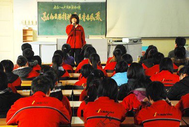 石家莊市第三十五中學(xué)圖片