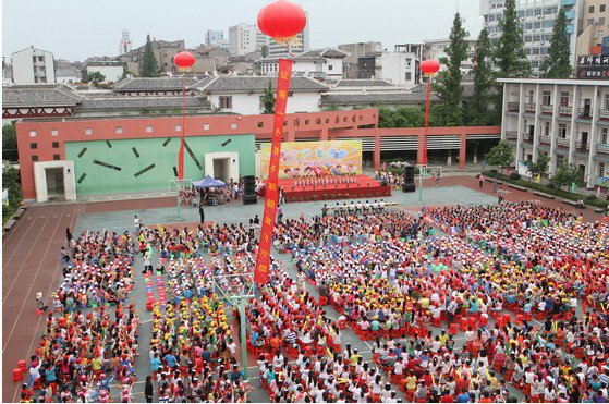 荊州市實驗小學(xué)圖片