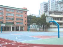 廣州市中山大學(xué)附屬小學(xué)圖片