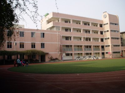 成都市水碾河小學(xué)圖片