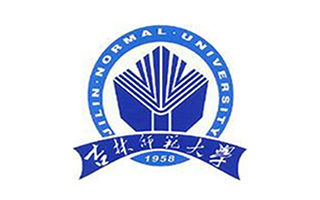 吉林師范大學(xué)繼續(xù)教育學(xué)院圖片