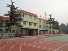 北京市石景山區(qū)水泥廠小學(xué)圖片