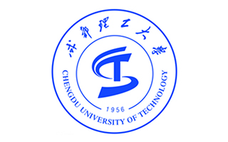 成都理工大學繼續(xù)教育學院