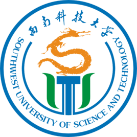 西南科技大學(xué)