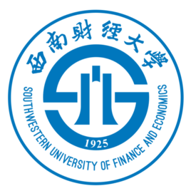 西南財經(jīng)大學圖片