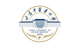 甘肅中醫(yī)藥大學繼續(xù)教育學院