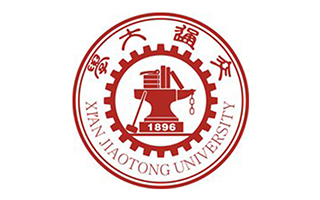 西安交通大學繼續(xù)教育學院