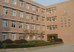 上海市浦東新區(qū)上南二村小學圖片