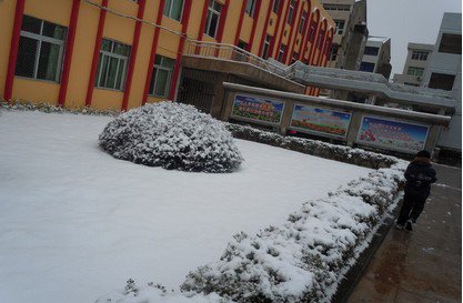 溫州瑞安市鮑田中心小學(xué)