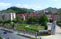 張家界市民族中學(xué)