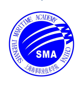 上海海事職業(yè)技術(shù)學(xué)院（上海海職SMA）