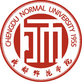 成都師范學(xué)院圖片