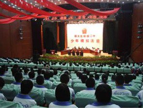 北京市順義區(qū)第十中學圖片