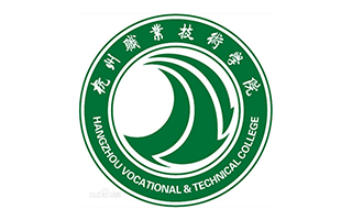 杭州職業(yè)技術學院繼續(xù)教育學院圖片