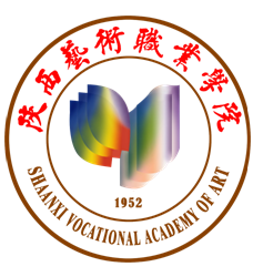 陜西藝術(shù)職業(yè)學(xué)院（陜藝職院）圖片