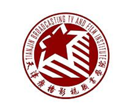 天津廣播影視職業(yè)學(xué)院圖片