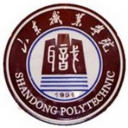 山東職業(yè)學院圖片