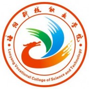 洛陽科技職業(yè)學(xué)院圖片