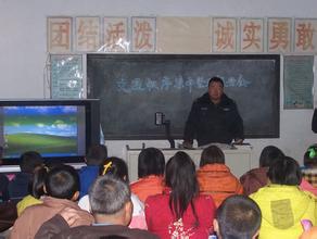 利津縣汀羅鎮(zhèn)王家小學(xué)