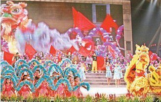 廣州市增城市荔城街羅崗小學(xué)