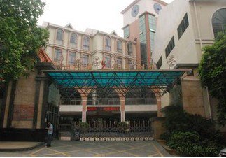 東莞市東城第五小學(xué)圖片