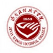 濟(jì)南護(hù)理職業(yè)學(xué)院圖片