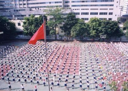 吉林省第二實(shí)驗(yàn)小學(xué)（吉林實(shí)驗(yàn)二小）