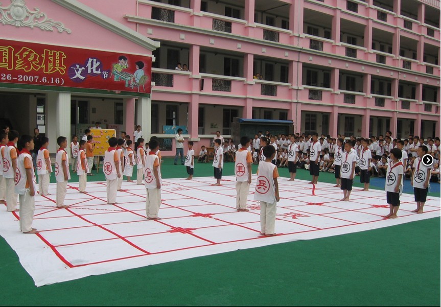 溫州泰順縣育才小學(xué)圖片