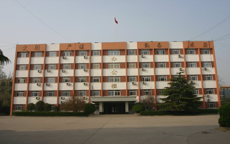 濮陽(yáng)市油田一中圖片
