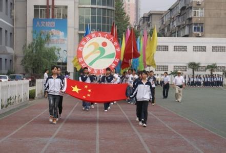 西安市第九十八中學(xué)圖片