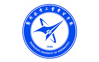 鄭州航空工業(yè)管理學(xué)院繼續(xù)教育學(xué)院圖片