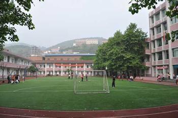 重慶市沙坪壩小學(xué)融匯分校