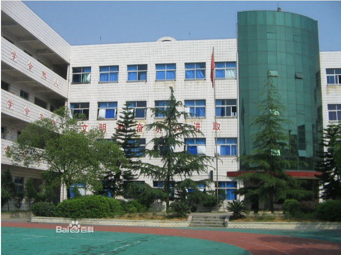 溫州市龍灣區(qū)上莊小學(xué)圖片