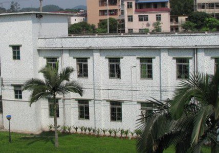 廣州市蘿崗區(qū)長平小學