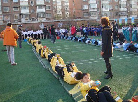 平谷區(qū)第三小學(xué)圖片