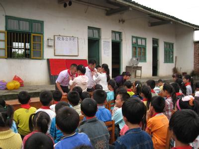 海口市高坡小學(xué)
