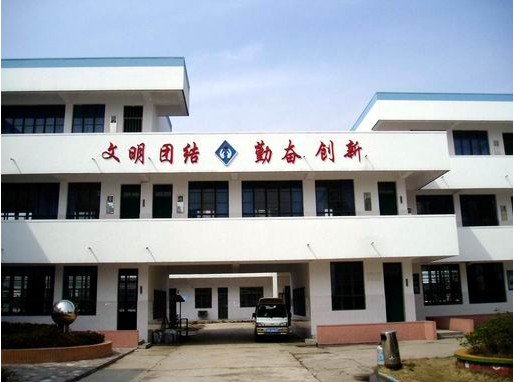 無錫市峰影小學(xué)峰影校區(qū)圖片