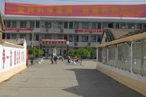 河南省商丘市第二實(shí)驗(yàn)小學(xué)圖片