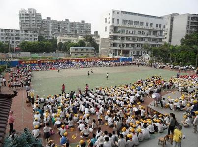 南寧市衡陽路小學(xué)圖片