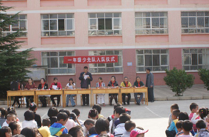 昆明市嵩陽(yáng)小學(xué)（嵩陽(yáng)小學(xué)）（原嵩陽(yáng)一?。?></a></div>
            <div   id=