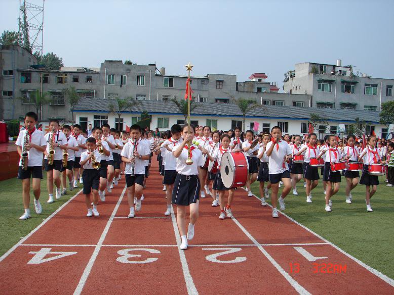 成都市金興北路小學(xué)圖片