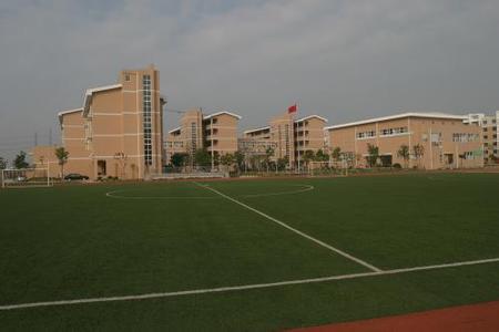 上海市高行中學(xué)（初中）圖片