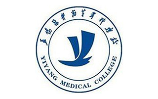 益陽(yáng)醫(yī)學(xué)高等?？茖W(xué)校繼續(xù)教育部
