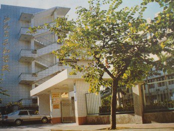 深圳市鹽田區(qū)東和小學圖片