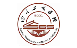 四川工商學(xué)院繼續(xù)教育中心圖片