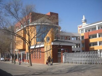 銀川市實驗小學