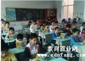 中山市南朗合水小學(xué)圖片