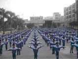 東莞市橫瀝崇德小學(xué)圖片
