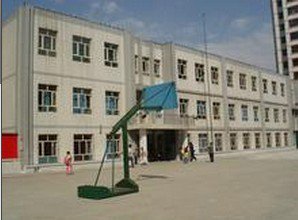 烏魯木齊市第二十九小學